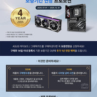 Ryzen 5 5600_Rtx5060 8Gb Computer Body (Ultra Gaming R5 Pro_A32G) Amd Gaming Computer Assembled Pc