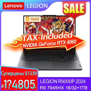Lenovo LEGION R9000P 2024 E-sports AMD Ryzen R9 7945HX RTX4060 16/32GB RAM 1TB SSD 16