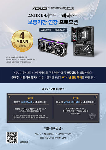 Ryzen 5 5600_Rtx5060 8Gb Computer Body (Ultra Gaming R5 Pro_A32G) Amd Gaming Computer Assembled Pc