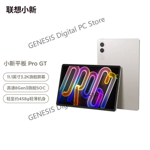 2025 Lenovo Xiaoxin Pad Pro GT 11.1 inch 144Hz Snapdragon 8 GEN 3 68W 8860mAh Home Office AI Pads Android Tablet Wifi 7 BT 5.4