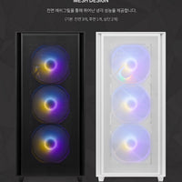 Ryzen 5 5600_Rtx5060 8Gb Computer Body (Ultra Gaming R5 Pro_A32G) Amd Gaming Computer Assembled Pc